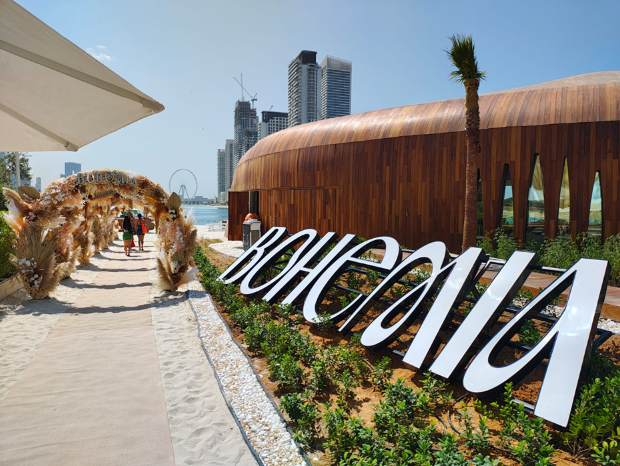 Beach club & Restaurant